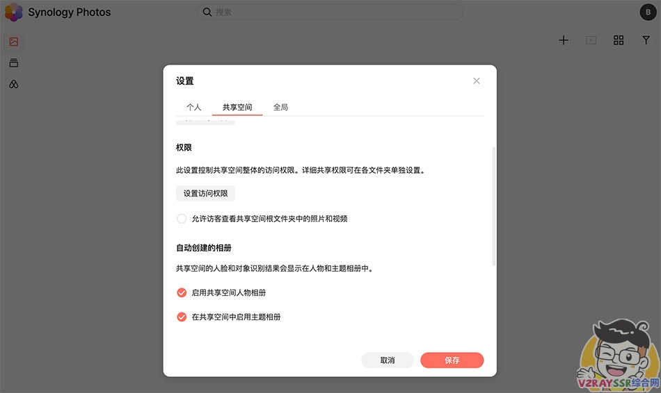 (博客开放注册)史上最全,PVE平台SR-IOV虚拟化核显复用!PVE安装iKuai、OpenWrt、Windows11、Emby、黑群晖等保姆级教程!