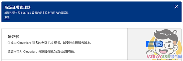 强大的节点管理工具:Sub-Store!多机场订阅、自建节点的节点整理工具!VPS、宝塔面板部署教程