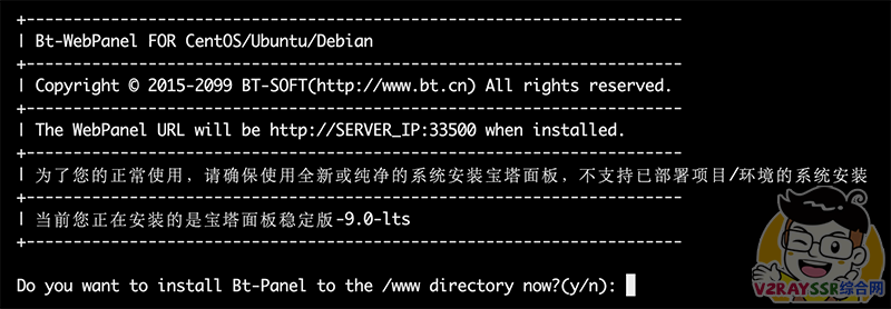 无需公网IP,用国际域名一键访问本地博客,不加端口号,像官网一样上线!不做内网穿透、不开端口映射!Cloudflare Tunnel 全民教程